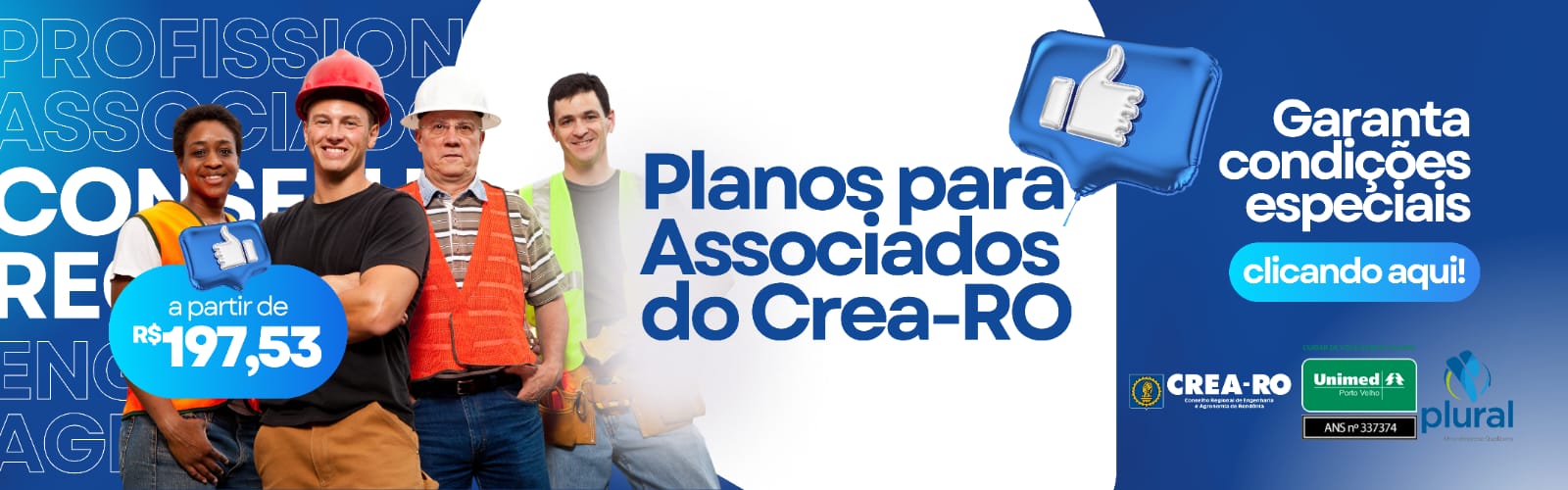 Faça agora sua adesão! 